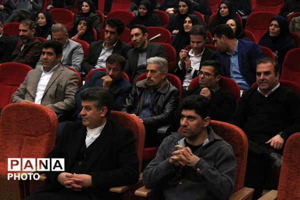 آیین اختتامیه طرح‌ها و برنامه‌های آموزشی بهارستان‌دو