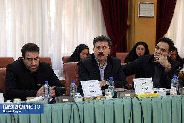 دومین روز گردهمایی روسای انجمن اولیا و مربیان ادارات‌کل آموزش و پرورش سراسر کشور