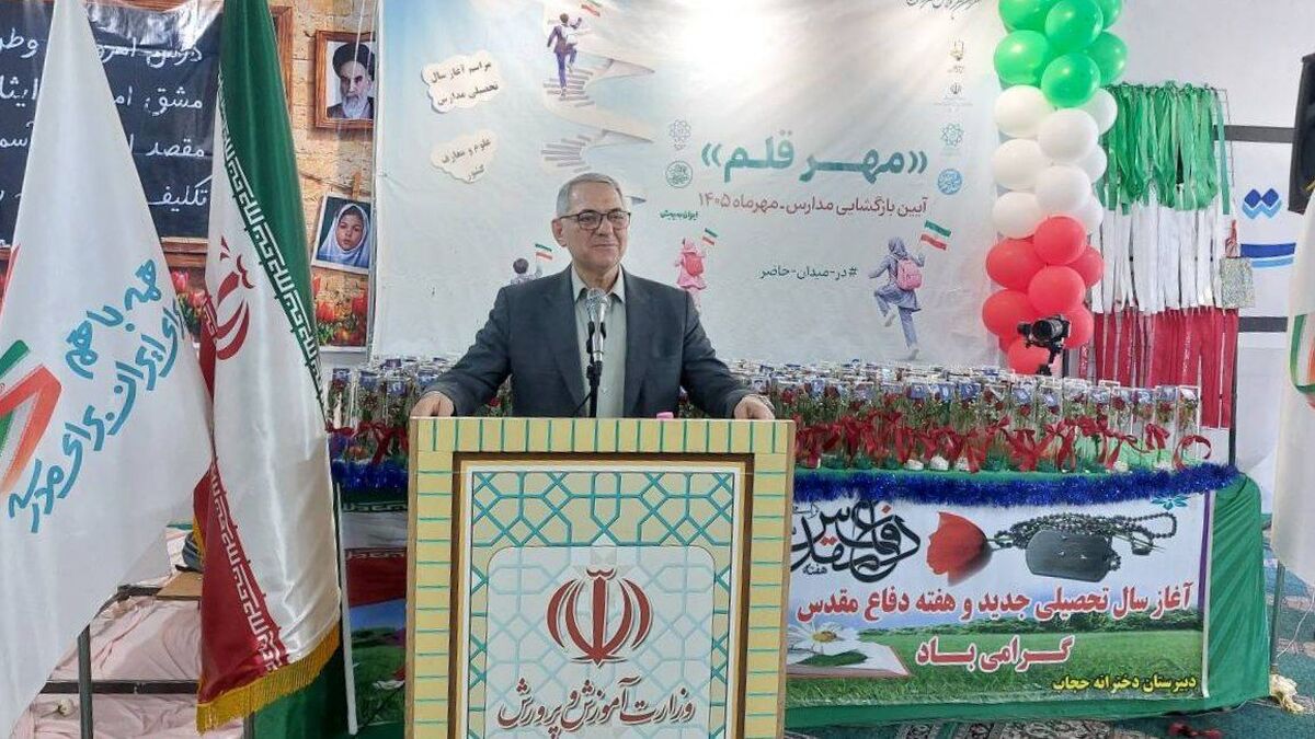 یک هزار و ۳۲۰ مدرسه آسیب دیده آماده پذیرش دانش‌آموزان شد
