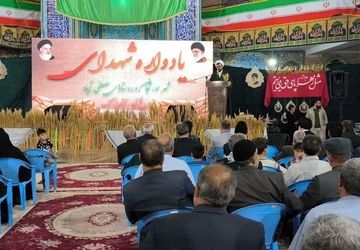 یاد شهدای منطقه لاران زنده ماند