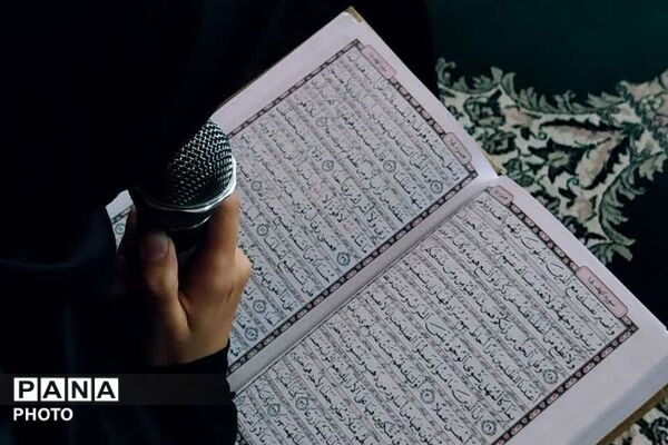 طنین نوای سوگواری در شهرستان ملارد