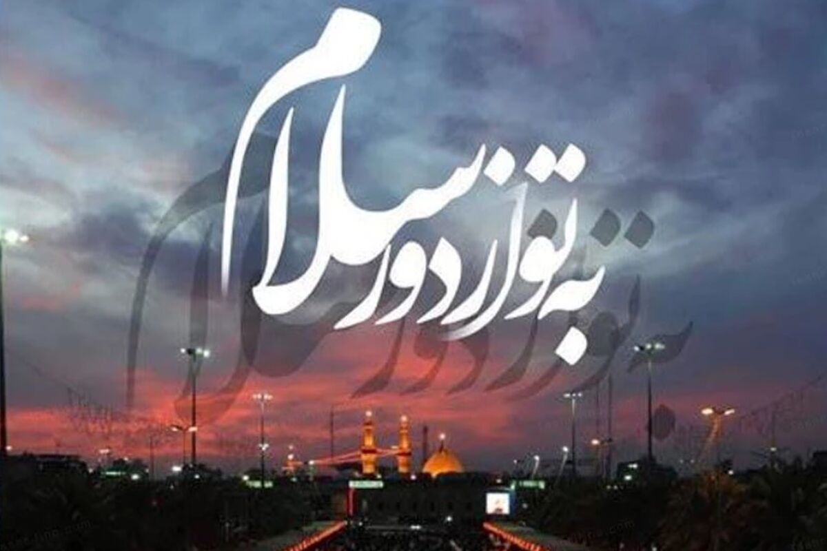 از پشت پنجره دلتنگی تا جاده‌های کربلا؛ روایت عاشقانی که دلشان جا نمانده است