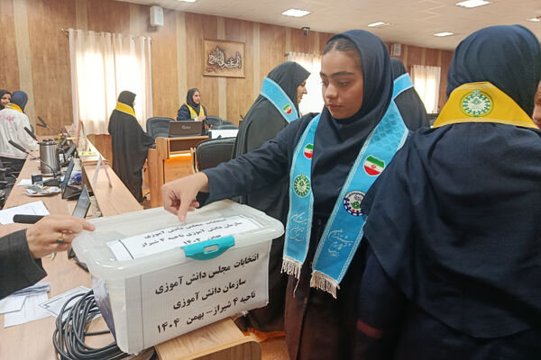 انتخابات مجلس دانش‌آموزی دختران در ناحیه ۴ شیراز