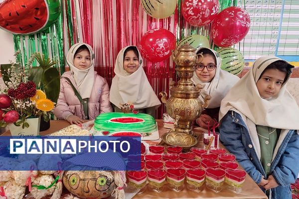 جشن شب یلدا در مدارس ناحیه دو شهرری 