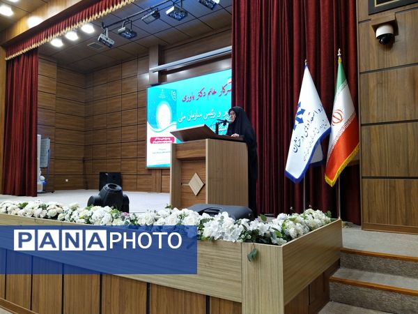 دوره آموزشی تبیین و اجرای الگوی «مدرسه تراز» مبتنی بر سند تحول بنیادین آموزش و پرورش