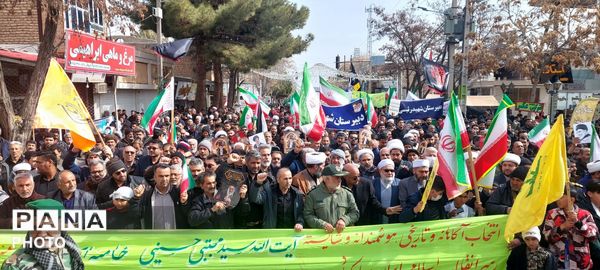 حضور حماسی فرهنگیان، دانش آموزان و مردم ولایت مدار در راهپیمایی روز جهانی قدس 