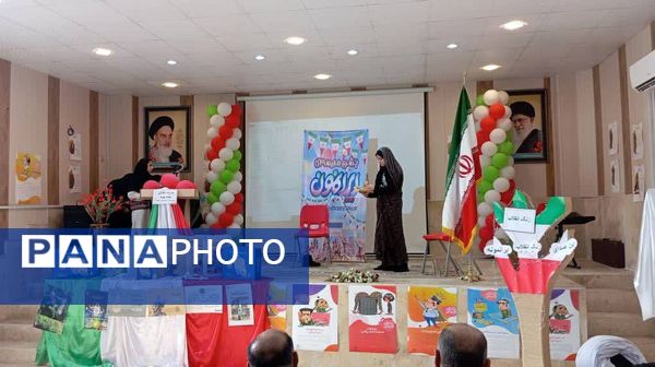 گرامیداشت فجر پیروزی؛ طلوع آزادی