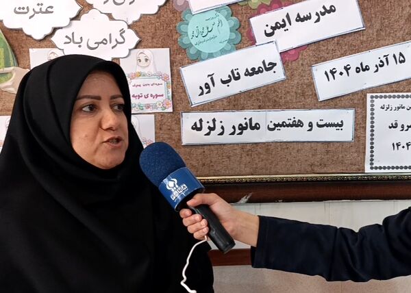 بیست‌وهفتمین مانور سراسری زلزله و ایمنی در دبیرستان میرزا جعفر سروقد