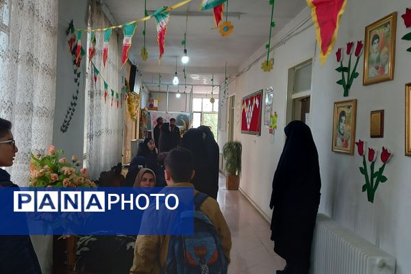  مسابقات قرآن، عترت، نماز مرحله منطقه ای چهاردانگه