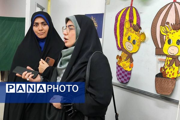 دوره‌های آموزش مهارت‌های پایه مربیگری در ناحیه دو شهرری 