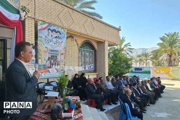 طنین زنگ مهر و مقاومت در مدارس خفر