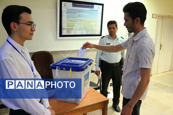 چهاردهمین انتخابات ریاست‌جمهوری در مشهد