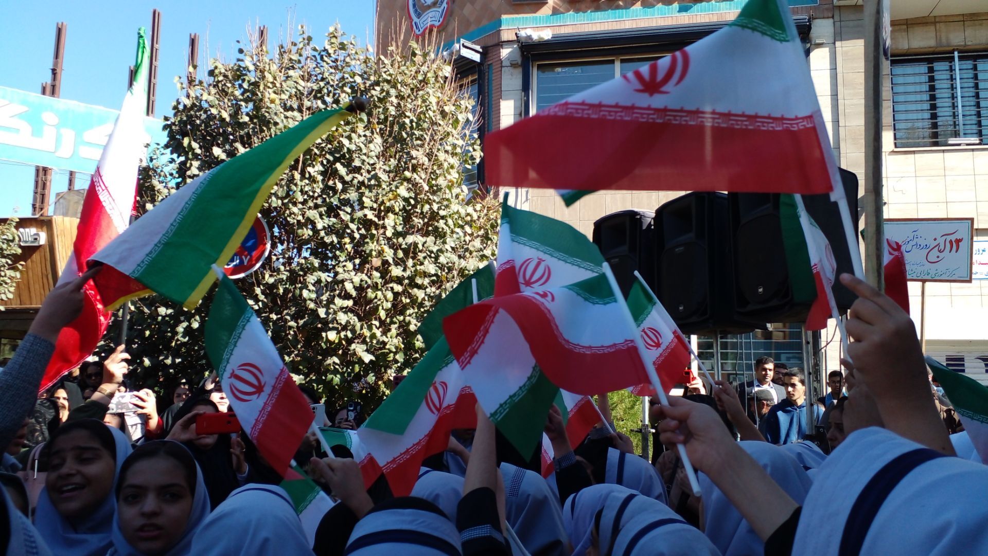 راهپیمایی ۱۳ آبان و روز دانش آموز در نیشابور 