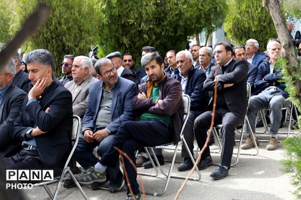 آیین چهلم شهید اردشیر رئیسی 
