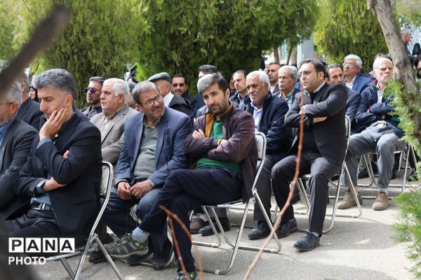 آیین چهلم شهید اردشیر رئیسی 
