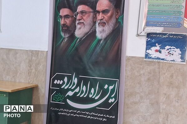 جشن جوانه‌ها؛ آغاز فصل تازه برای هفتمی‌ها