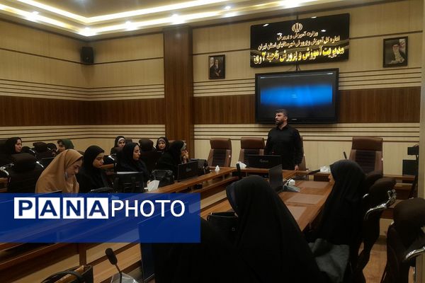 دوره آموزشی «جهاد تبیین» در ناحیه دو شهرری 