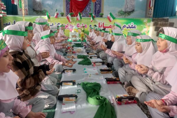 جشن مهدوی کلاس دومی‌های دبستان شهید جواد سرافراز