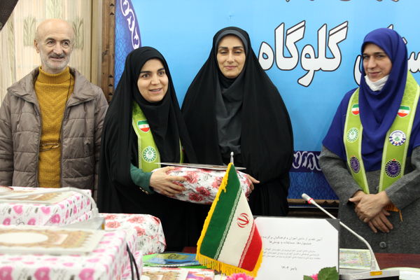 آیین تقدیر از دانش‌آموزان و فرهنگیان برگزیده در گلوگاه