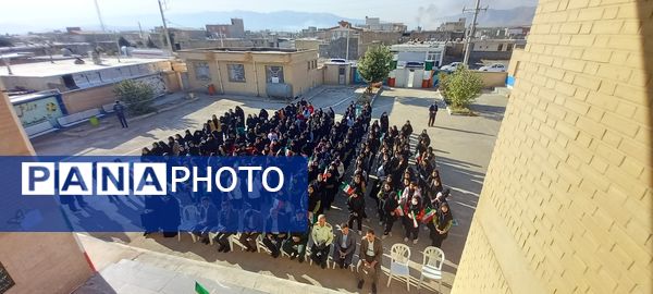 مراسم نکوداشت هفته پدافند غیرعامل در مدارس شهرستان هلیلان