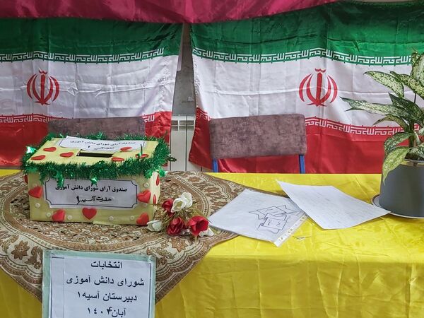 جلوه‌هایی از انتخابات شورای دانش‌آموزی در مدرسه حضرت آسیه(س) قم