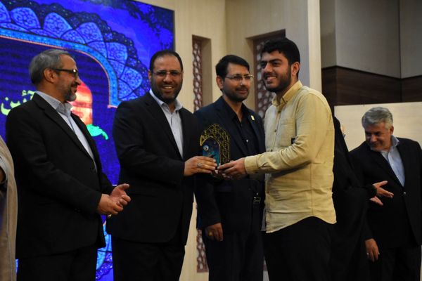 اختتامیه مسابقات قرآن و عترت و نماز فرهنگیان کشور 