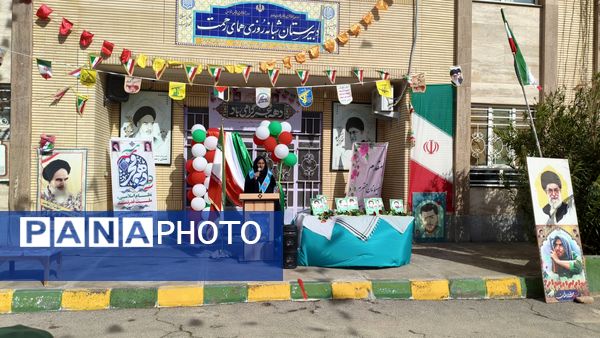 طنین گلبانگ انقلاب در دبیرستان شبانه روزی همای رحمت شهرستان سرخس