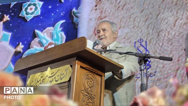 جشن «مباهله» در مسجد مقدس جمکران