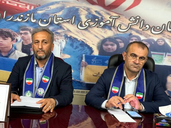نشست شورای برنامه‌ریزی سازمان دانش‌آموزی استان مازندران