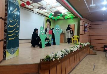 چهل و سومین دوره از مسابقات فرهنگی هنری امید فردا در شهرستان تربت جام