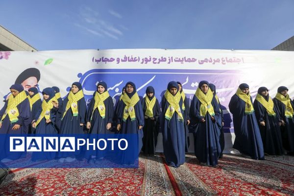 حمایت مردم مشهد از طرح حجاب و عفاف «نور»