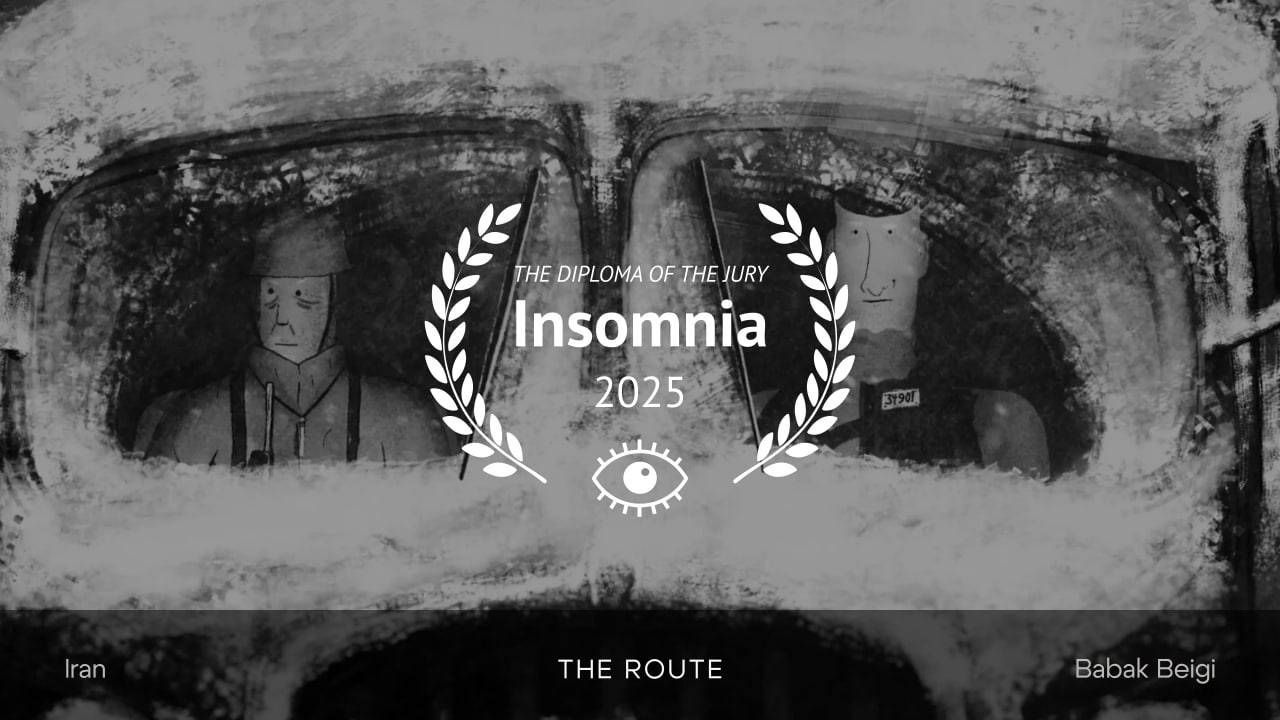 جایزه ویژه جشنواره روسیه به انیمیشن «راه» رسید