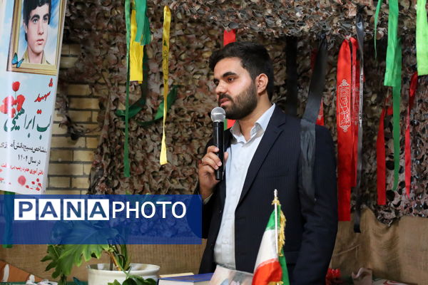  آیین بازگشایی مدارس و آغاز سال تحصیلی جدید در مدرسه حضرت مریم (س)