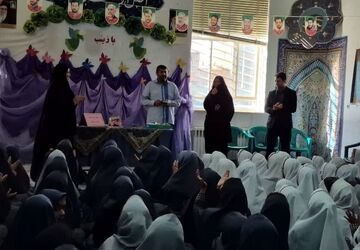 چهارشنبه امام‌رضایی در مدرسه علمدار باحضور مسئولین آموزش و پرورش در دبستان علمدار تفت