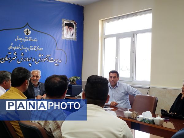 جلسه مدیران پروژه‌های نهضت توسعه عدالت در فضاهای آموزشی در فاروج