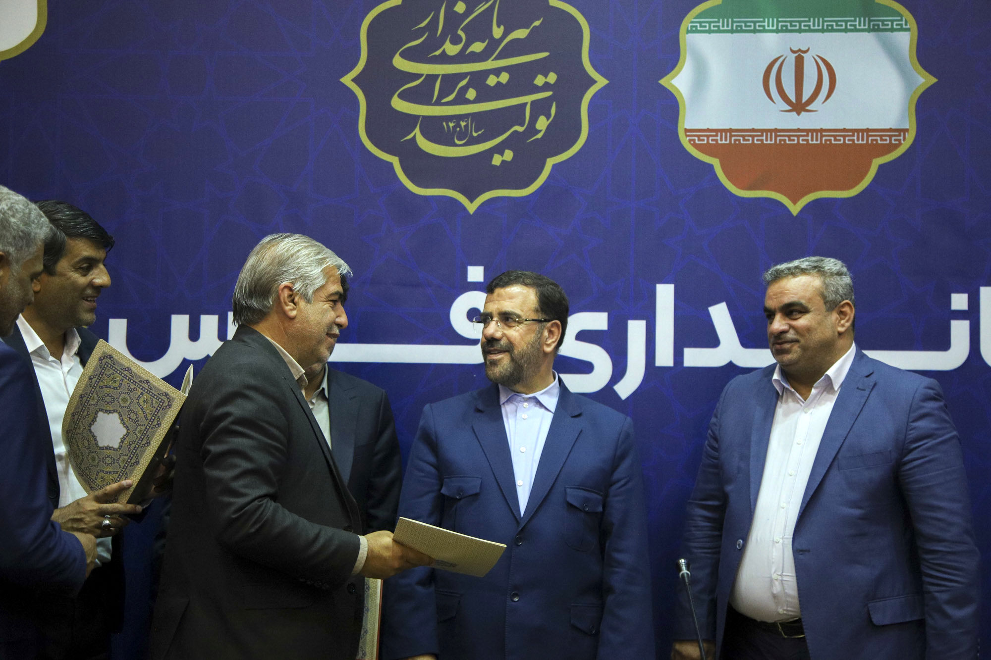 تقدیر از عملکرد ستاد اسکان مهمانان نوروزی آموزش و پرورش فارس
