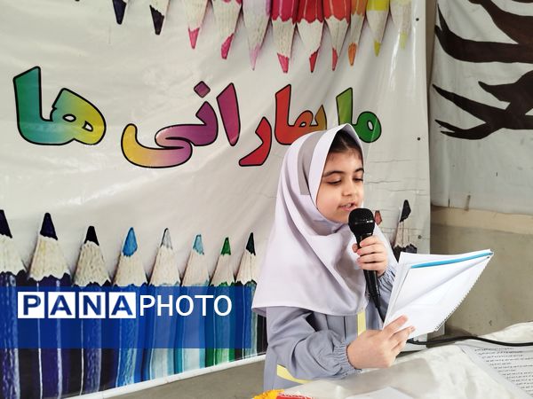 مانور بازگشایی مدارس در گلوگاه 