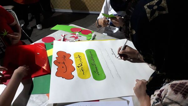 برگزاری رویداد «گذر خبر» در پارک ملت مشهد