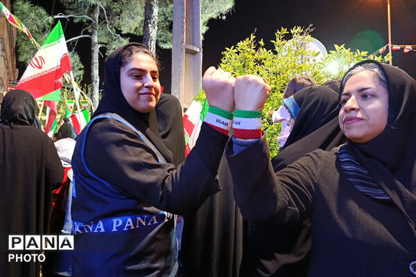 عاشقان ایران
