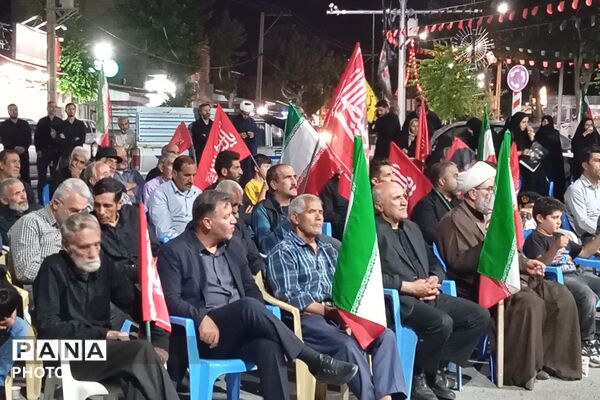 تداوم فریاد خونخواهی در شهر بن