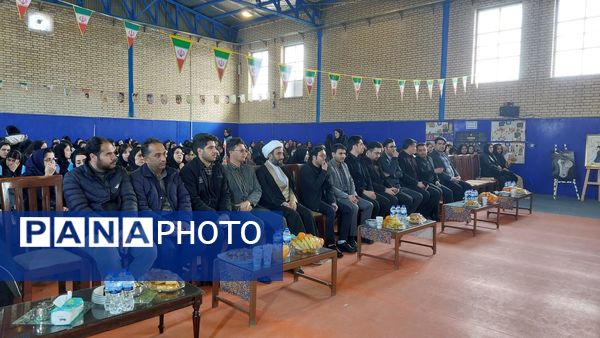 برگزاری جشن ایرانمون شهرستان شیروان