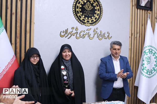 تقدیر از مربیان و دانش‌آموزان پیشتاز در فعالیت موکب‌های سازمان دانش‌آموزی شهر تهران