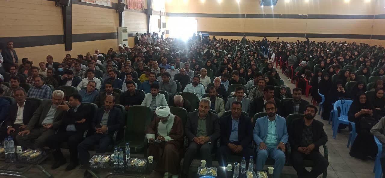 جشن بزرگداشت مقام معلم در بم