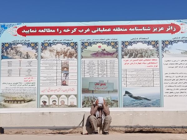 حضور دختران رضویه در اردوی راهیان نور