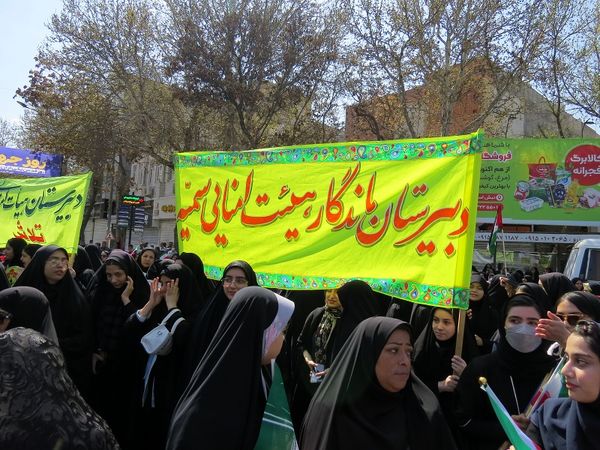 راهپیمایی روز قدس در شهرستان بجنورد 