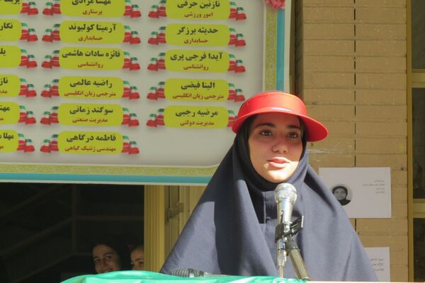 از میدانِ ورزش تا صندوقِ رای
