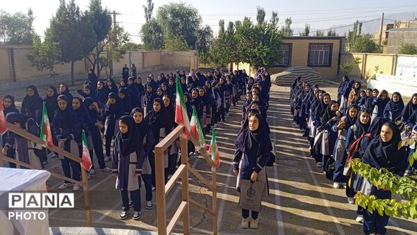 زنگ مهر و مقاومت در دبیرستان سمیه اشترینان
