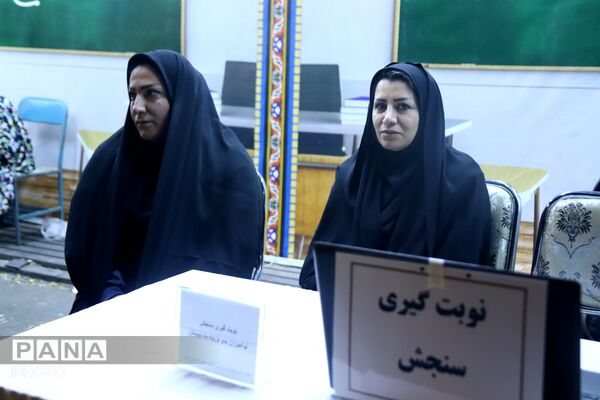از مشاوره تا فعالیت های تشکیلاتی در موکب آموزش و پرورش نواحی پنجگانه تبریز