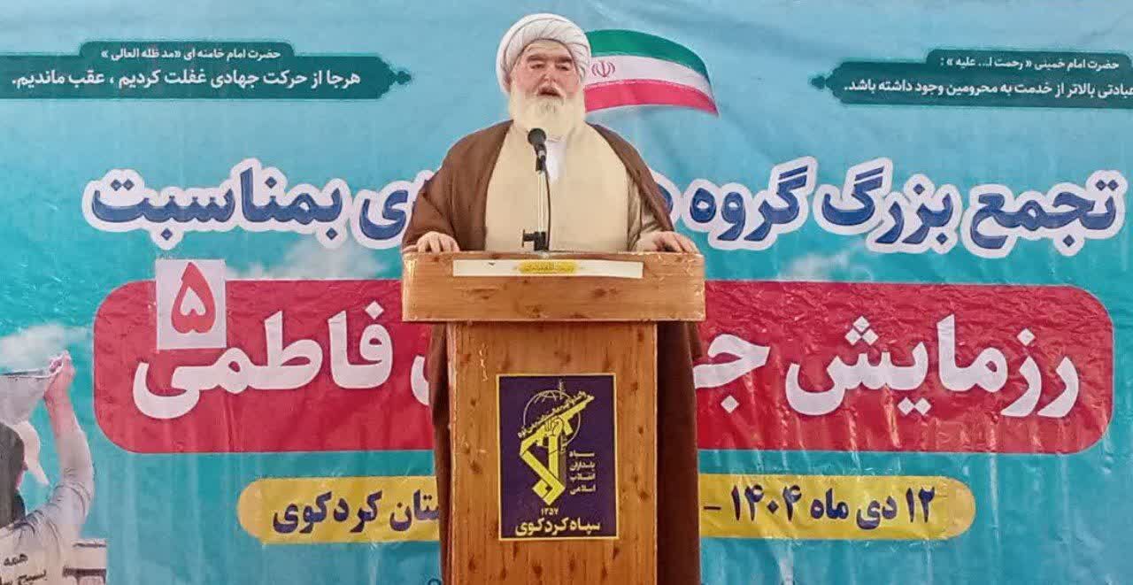 رزمایش فاطمی جلوه‌ای از فرهنگ خدمت‌رسانی جهادی است