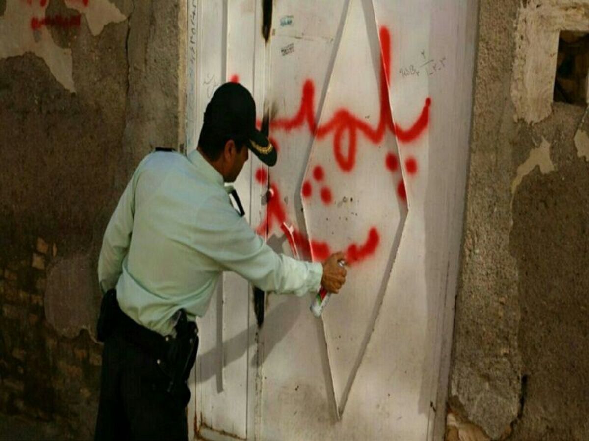 پاتوق مصرف موادمخدر در "بیرجند" پلمب شد
